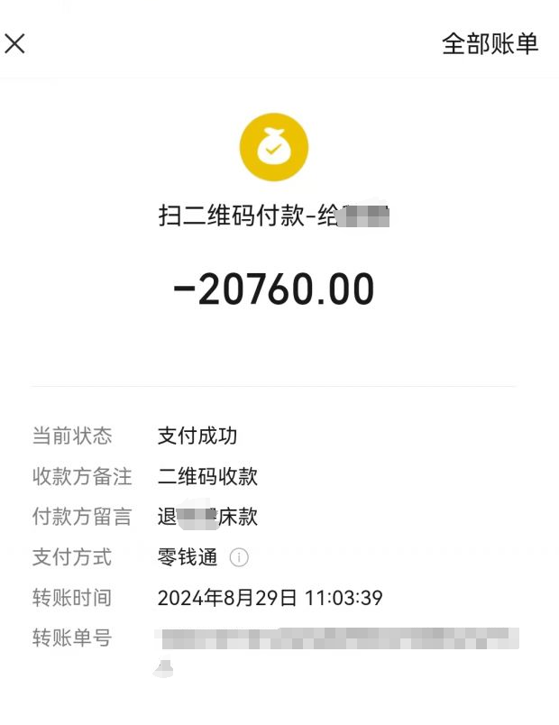 网友反映南昌碟子湖大道右拐上高架红绿灯设置不合理 官方回复