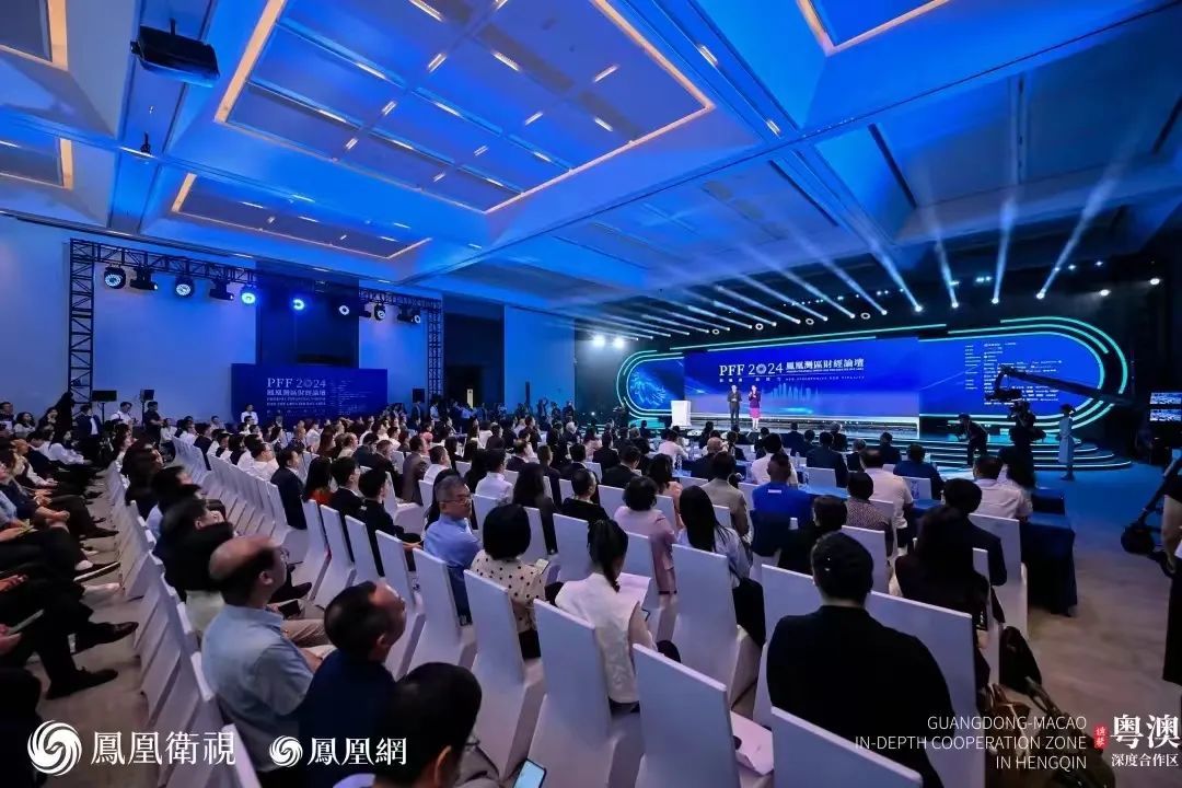 乐鱼官方网站2024凤凰湾区财经论坛徐工机械荣膺“出海创新奖”！(图2)