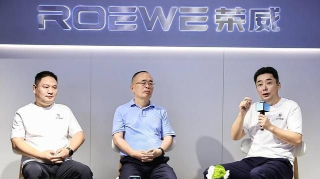 飞凡放弃单飞,重归上汽乘用车怀抱_凤凰网
