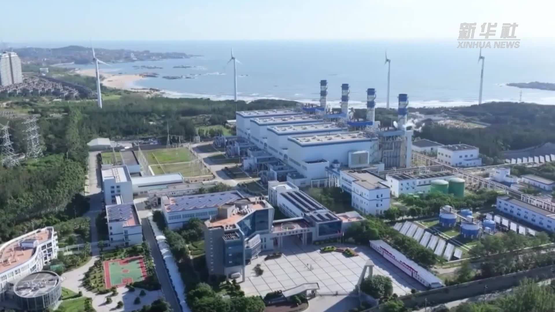 福建：布局绿色能源 构筑发展新优势