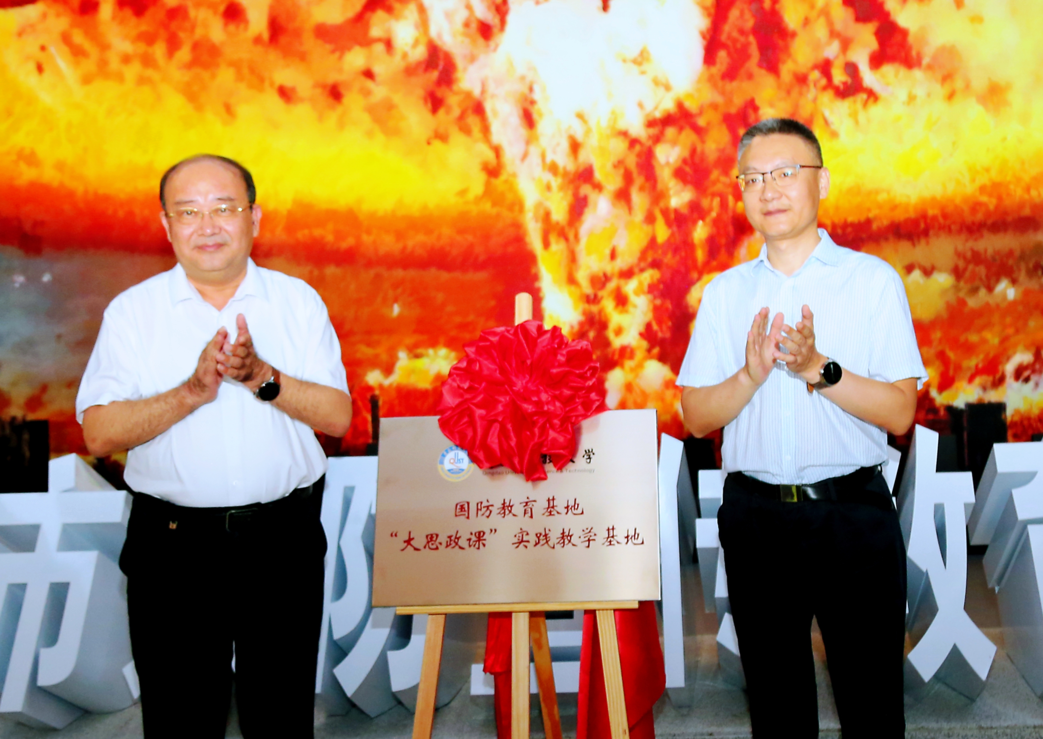 打造高质量“行走的思政课” 提高国动宣传教育工作水平