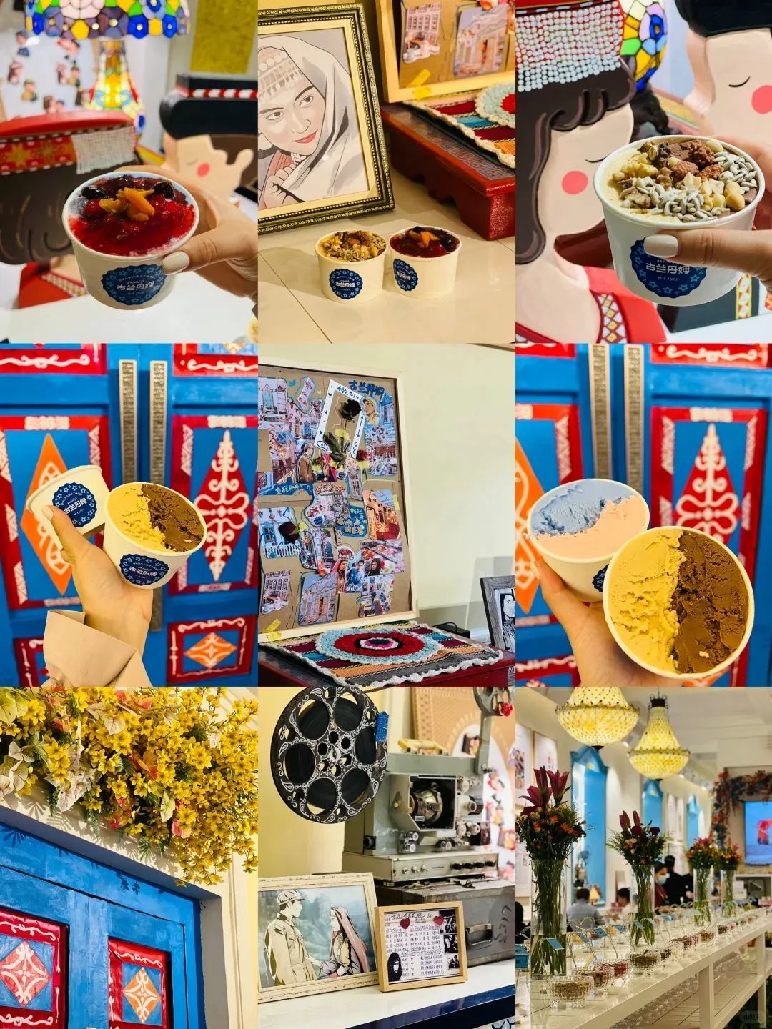 图源小红书@悦酱的奇妙旅行