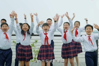 江苏南京：新时代好少年