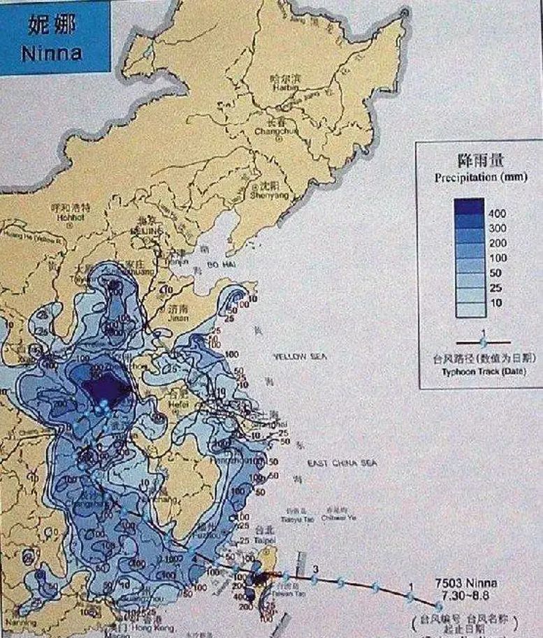 唐驳虎：“摩羯”已锁定海南广东，一场历史少见的超级台风