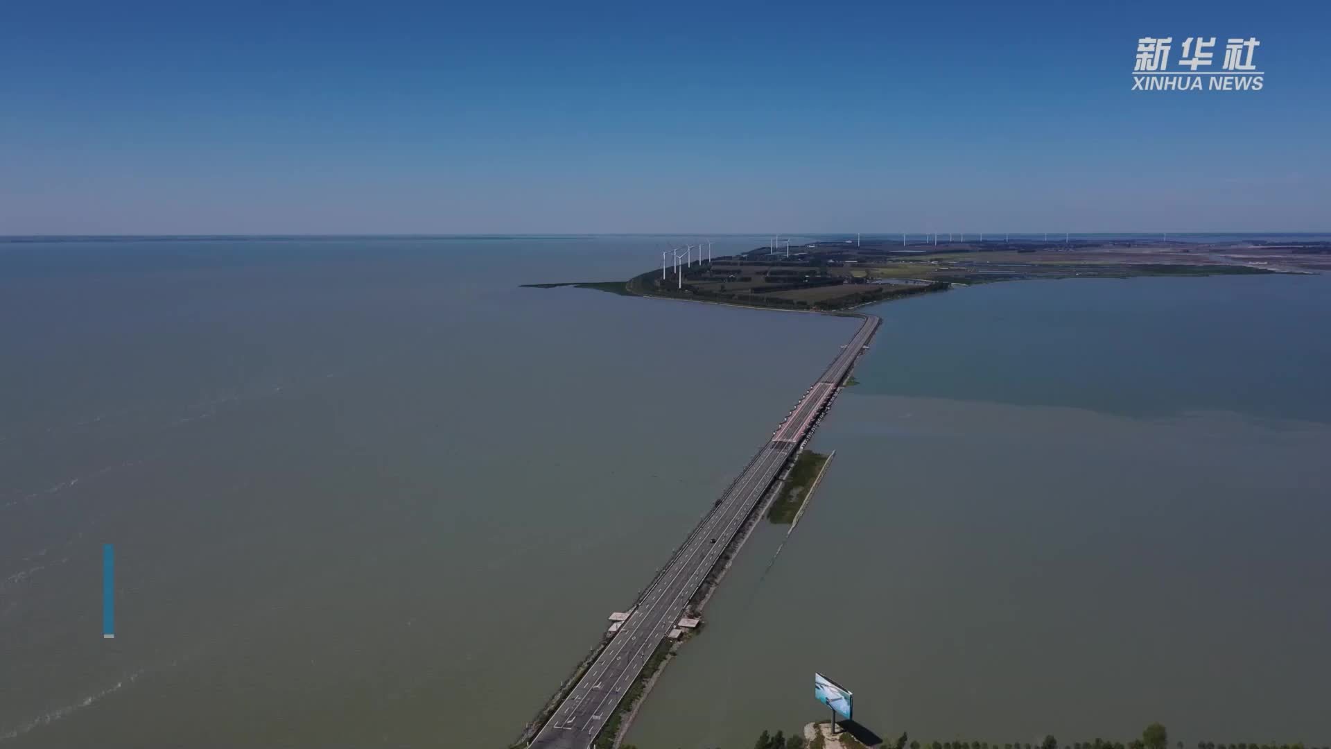 吉林查干湖：风光旖旎 生态向好