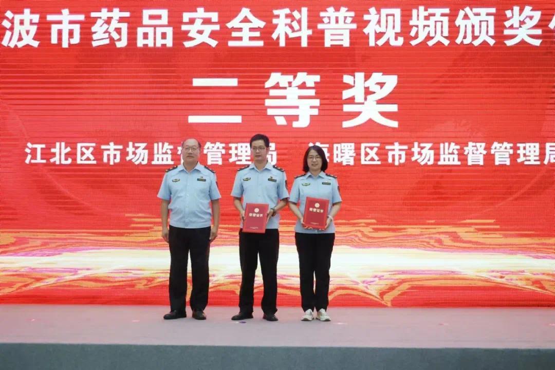 887174DBD58588773CAAD2968F491A2D77A48F07_size111_w1080_h720.jpg