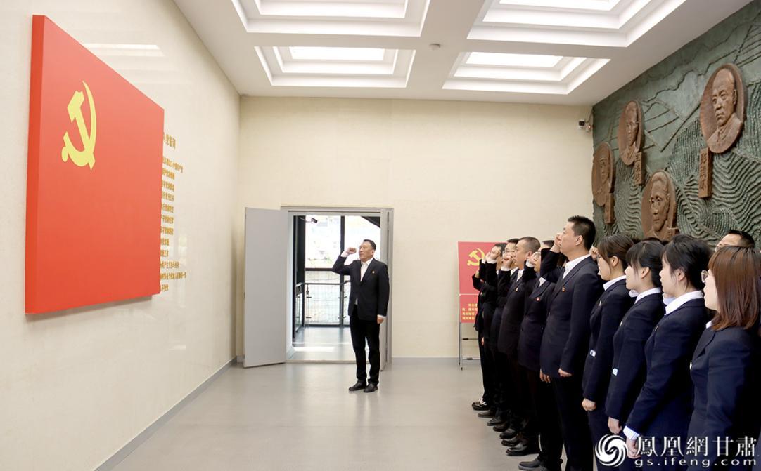 甘肃银行陇南分行以“党建+”模式构筑起金融服务新业态　甘肃银行陇南分行供图