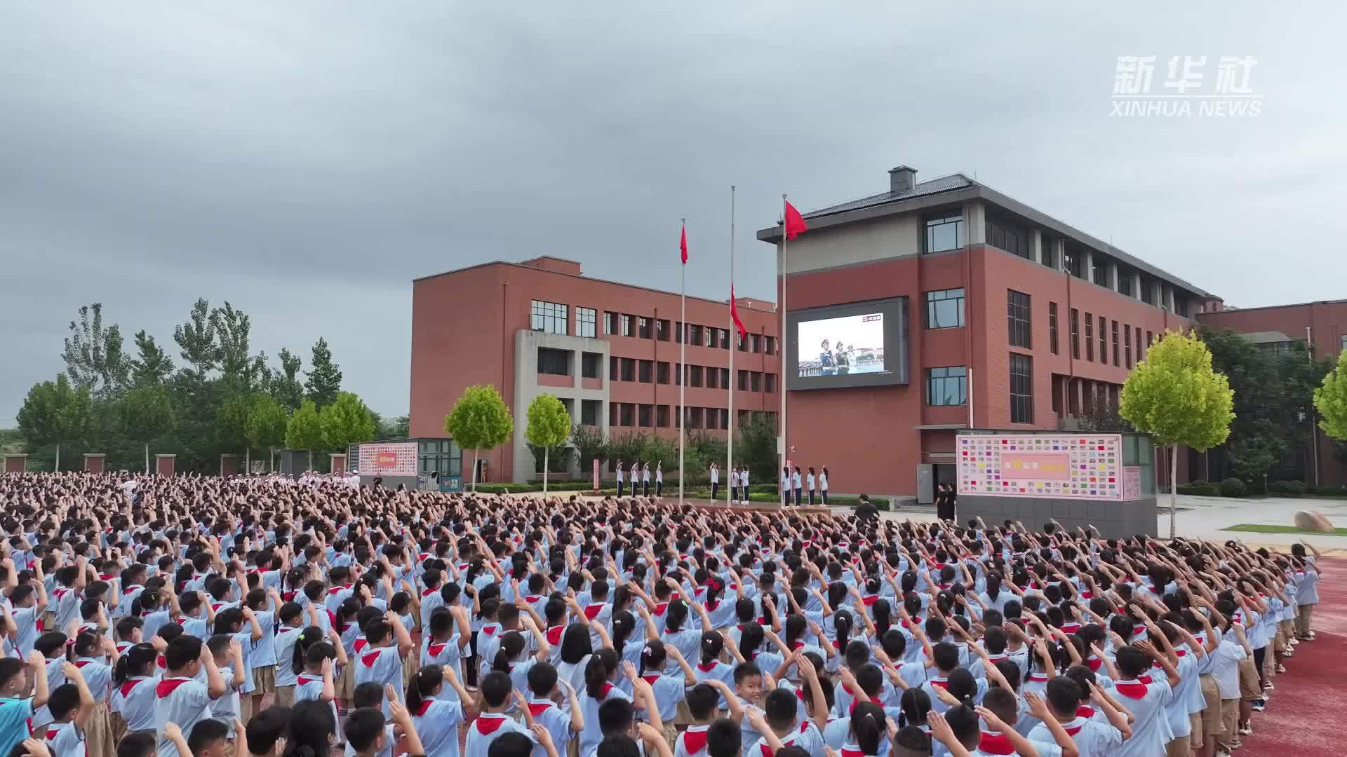 满“新”欢喜迎开学丨河南商丘：新学期“开学第一课”丰富多彩_凤凰网资讯_凤凰网