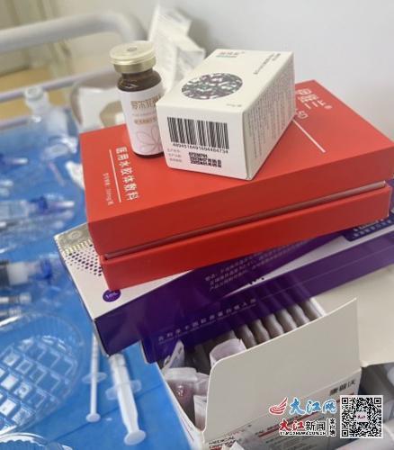 医生给杨女士注射的4种产品