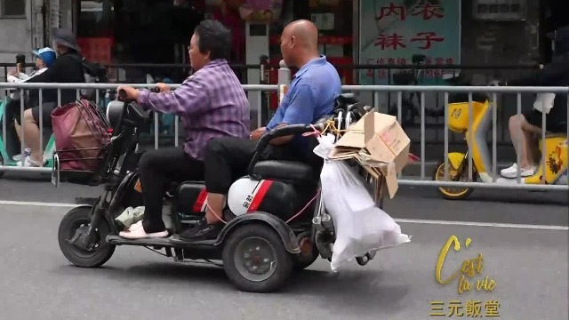 被三元饭堂救济的张翠玲夫妻：丈夫偏瘫，她靠拾荒和乞讨偿还欠款
