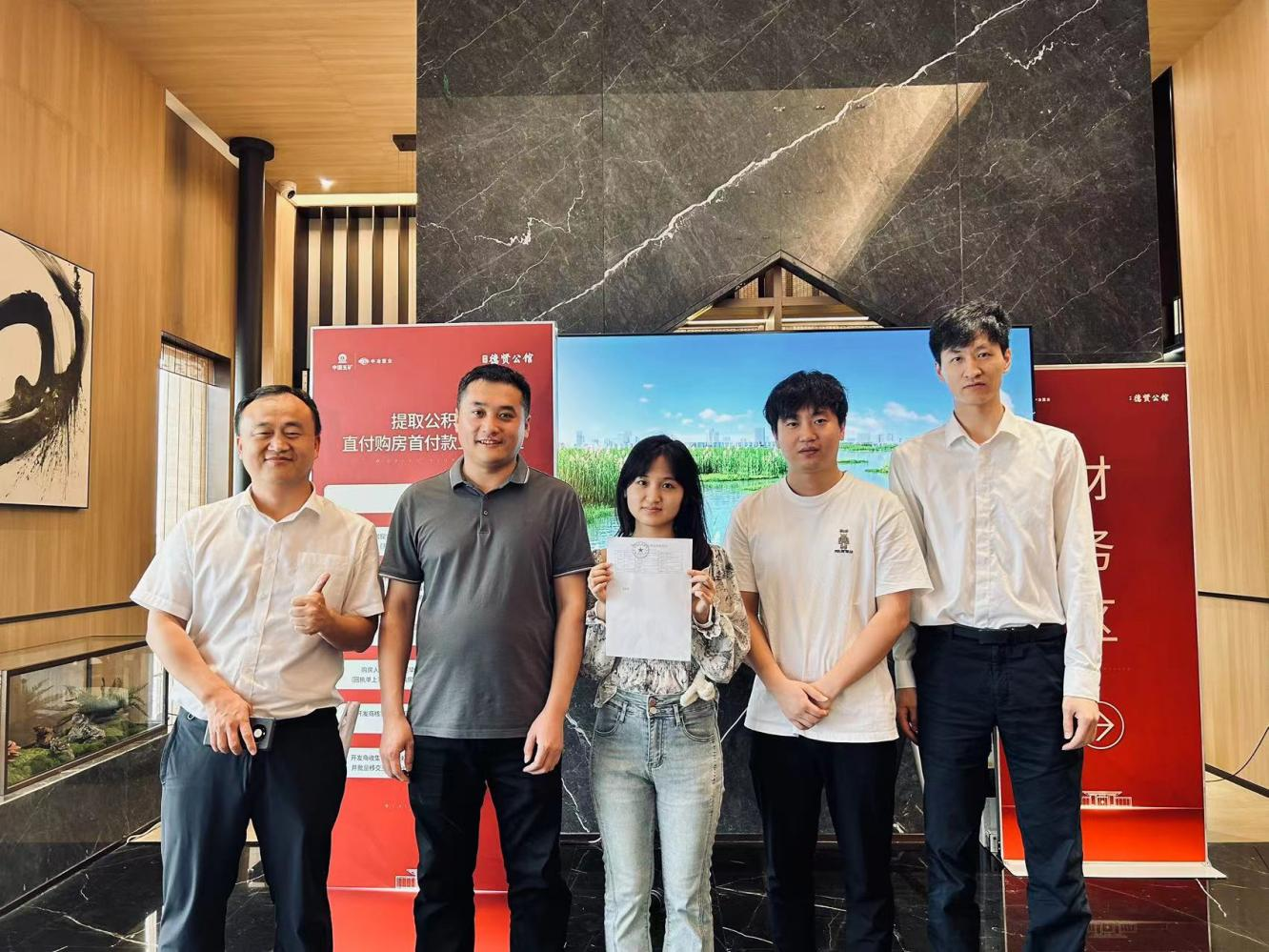 雄安新区住房公积金直付购房首付款政策落地