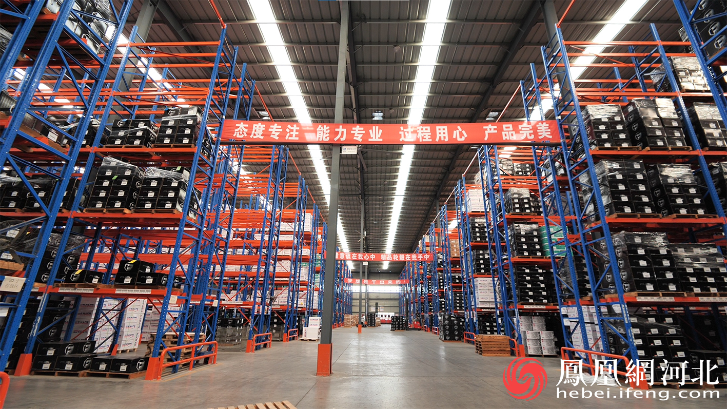 中秦渤海：以数智前行驱动绿色发展