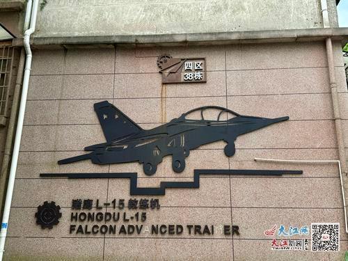 洪都小区外墙上与机械、工业相关的造型