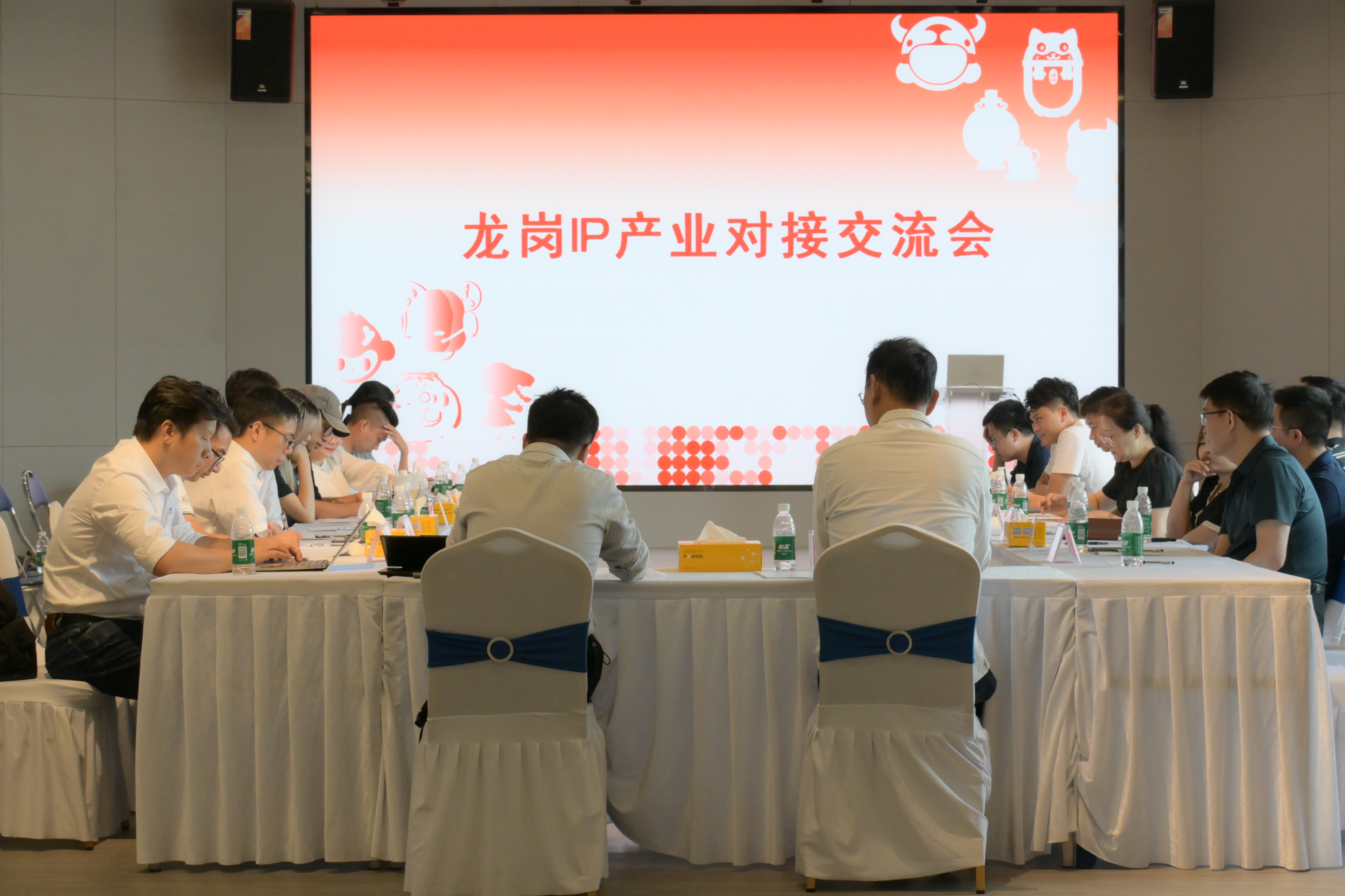 对接行业龙头,共建公服平台、共享发展机遇 ——龙岗区IP产业对接会在182创意设计产业园举行