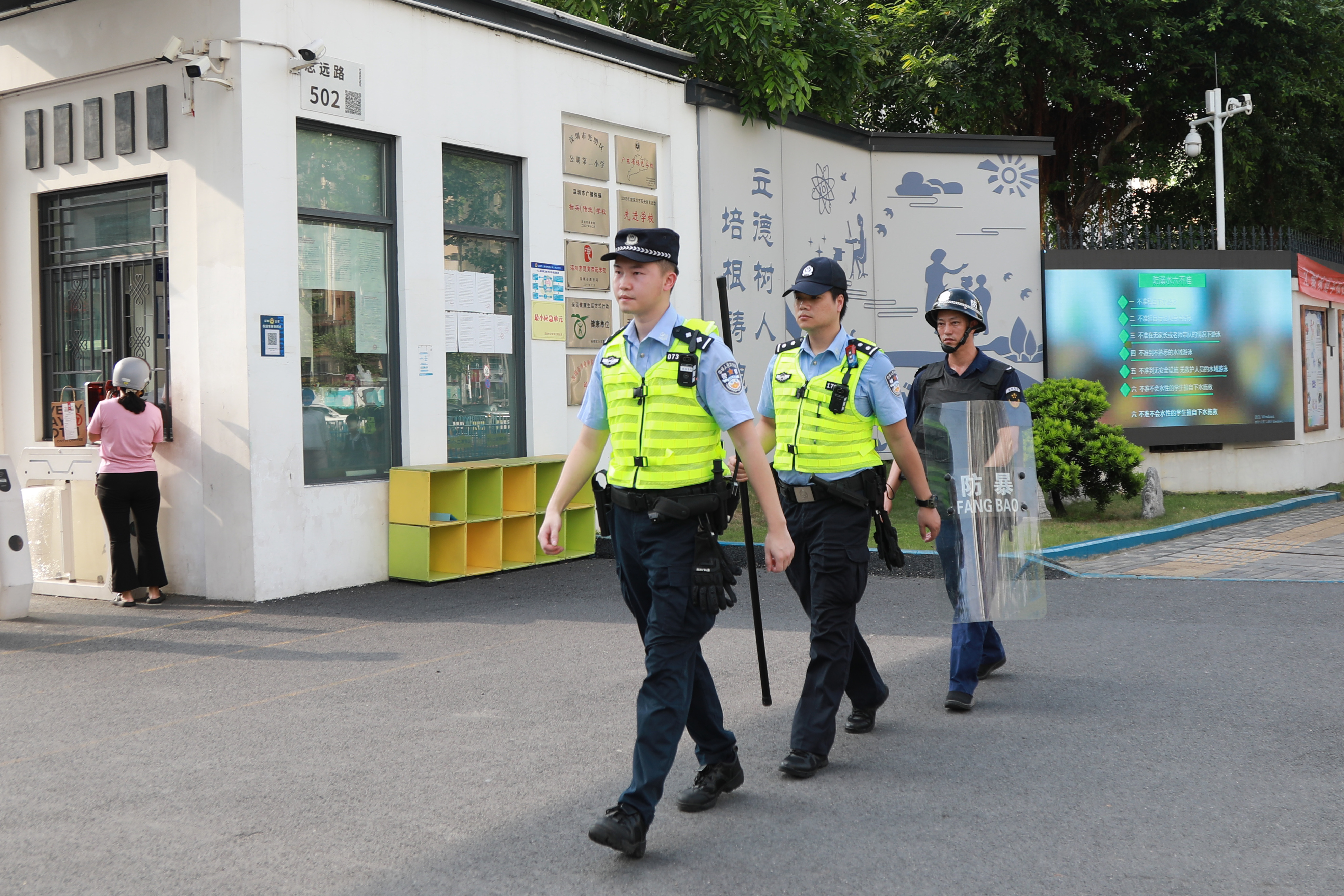 深圳公安多举措护航开学季 筑牢校园安全防护墙