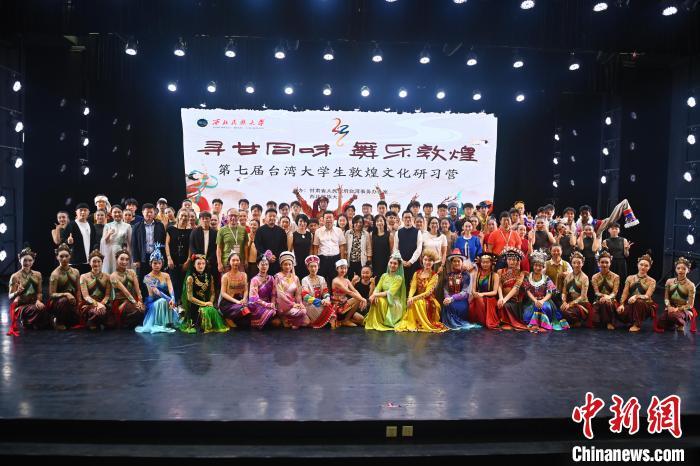 图为当日进行的舞蹈音乐创作成果演出 中新社记者 李亚龙 摄