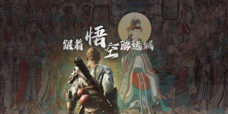 好运升温，趣浪一夏！运城邀您共赏千年风华，尽享清凉文化之旅。