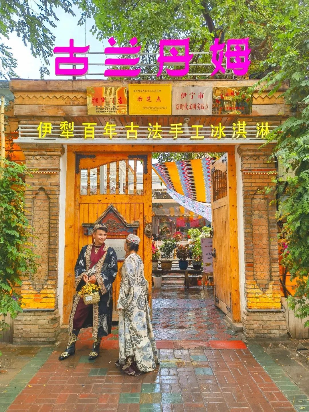 图源小红书@Silencesky