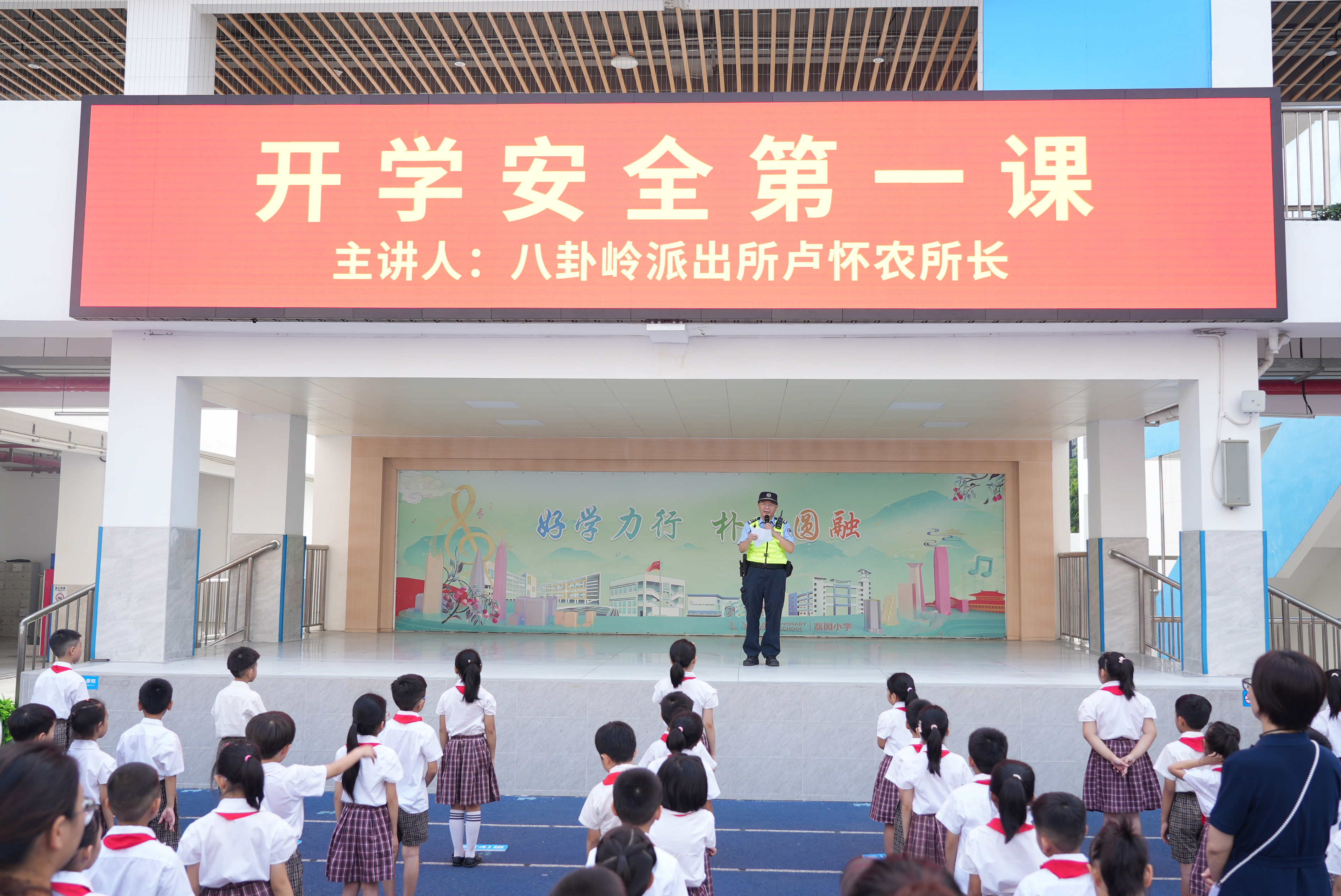 深圳公安多举措护航开学季 筑牢校园安全防护墙