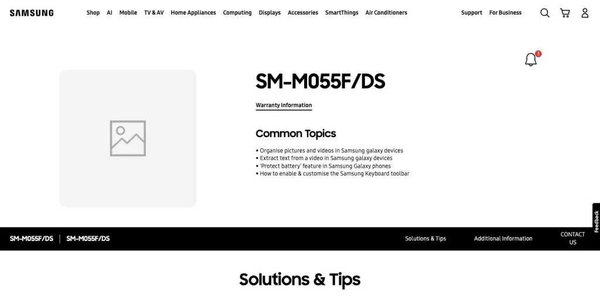 三星官网上架Galaxy M05支持页面 新机或于近期推出