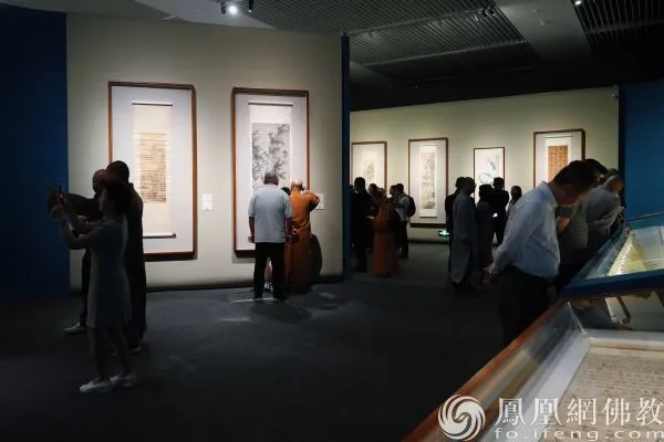 禅风雅意——岭南寺僧书画暨海幢寺文化展（图片来源：凤凰网佛教文化）