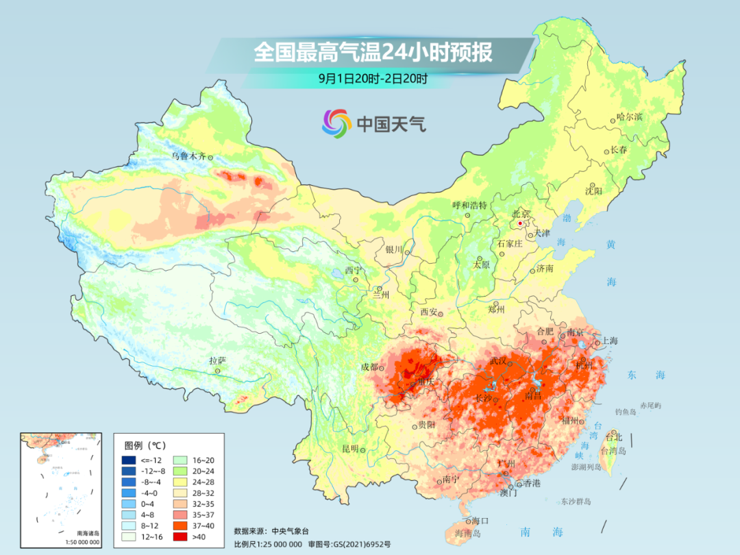 CED210C90F6D630FD7E83D5C540A739692449985_size651_w1080_h810.png