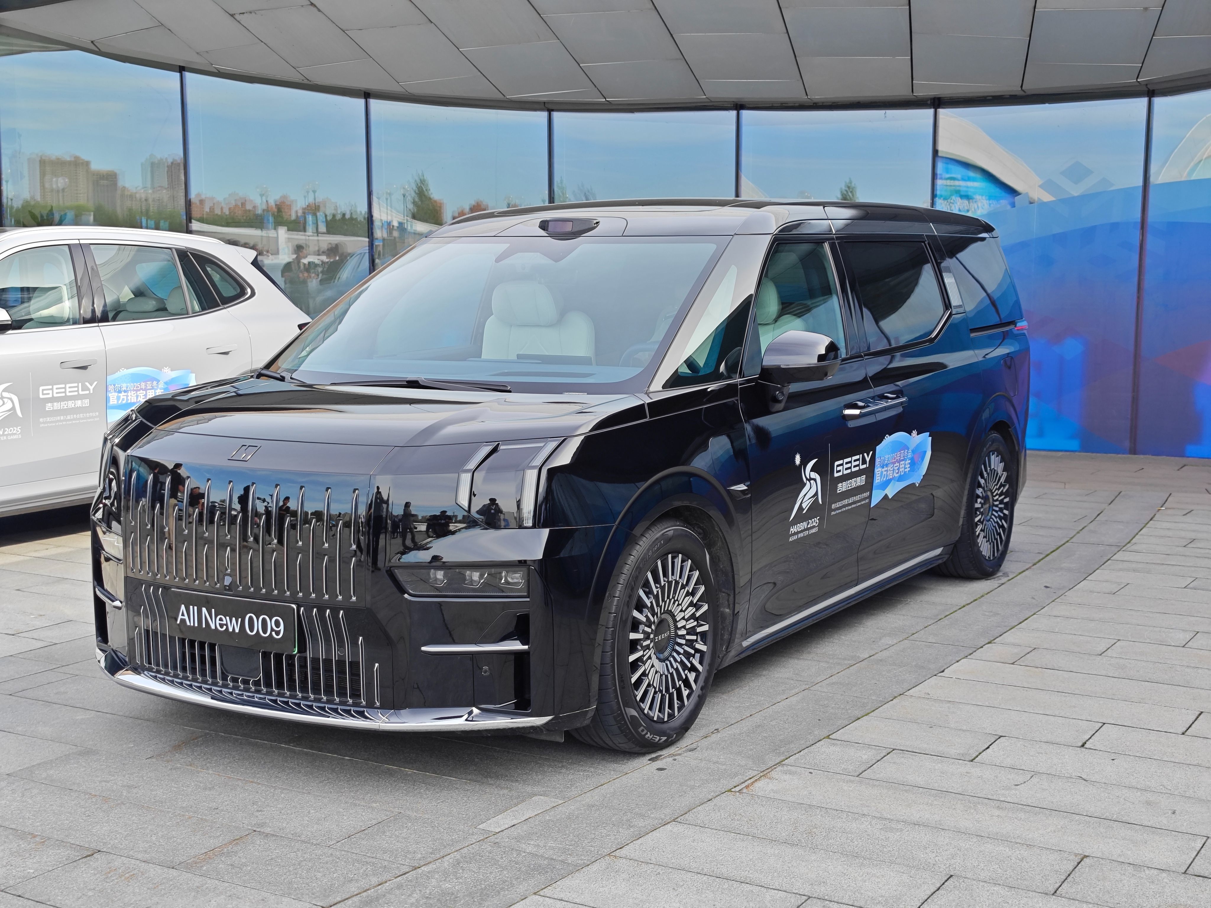 吉利成为哈尔滨2025年第九届亚冬会官方合作伙伴