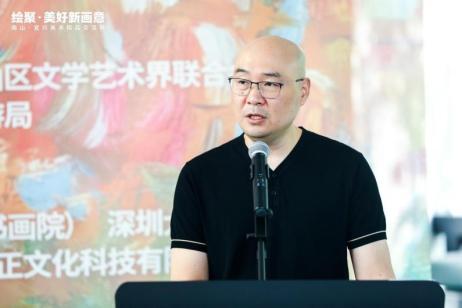 宜兴市美术馆馆长杜雪之致辞