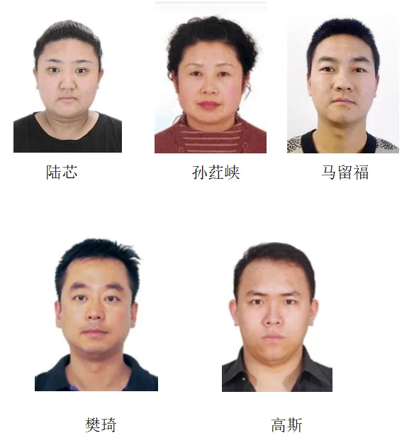 对大学毕业生实施就业诈骗，15人落网_兰(34859142)-20240905215126.png