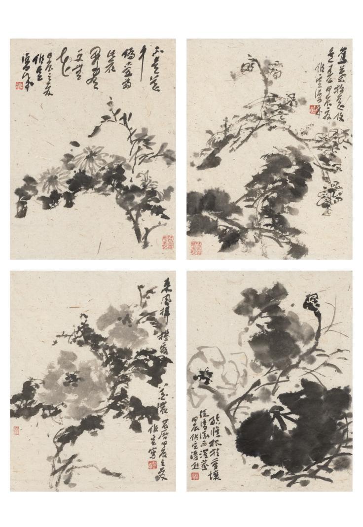 储云《墨笔花卉》44cmx33cmx4 纸本水墨2024