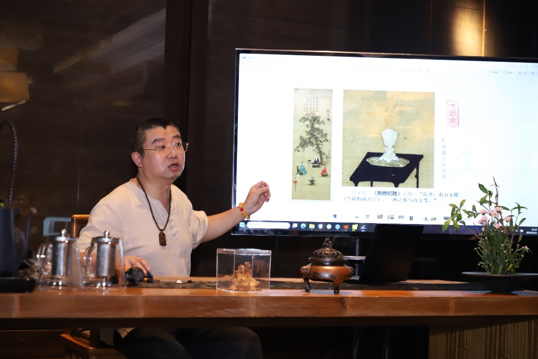 “香遇·香知” 富德生命人寿深圳分公司“家·恋”—沉香品鉴会活动圆满举办