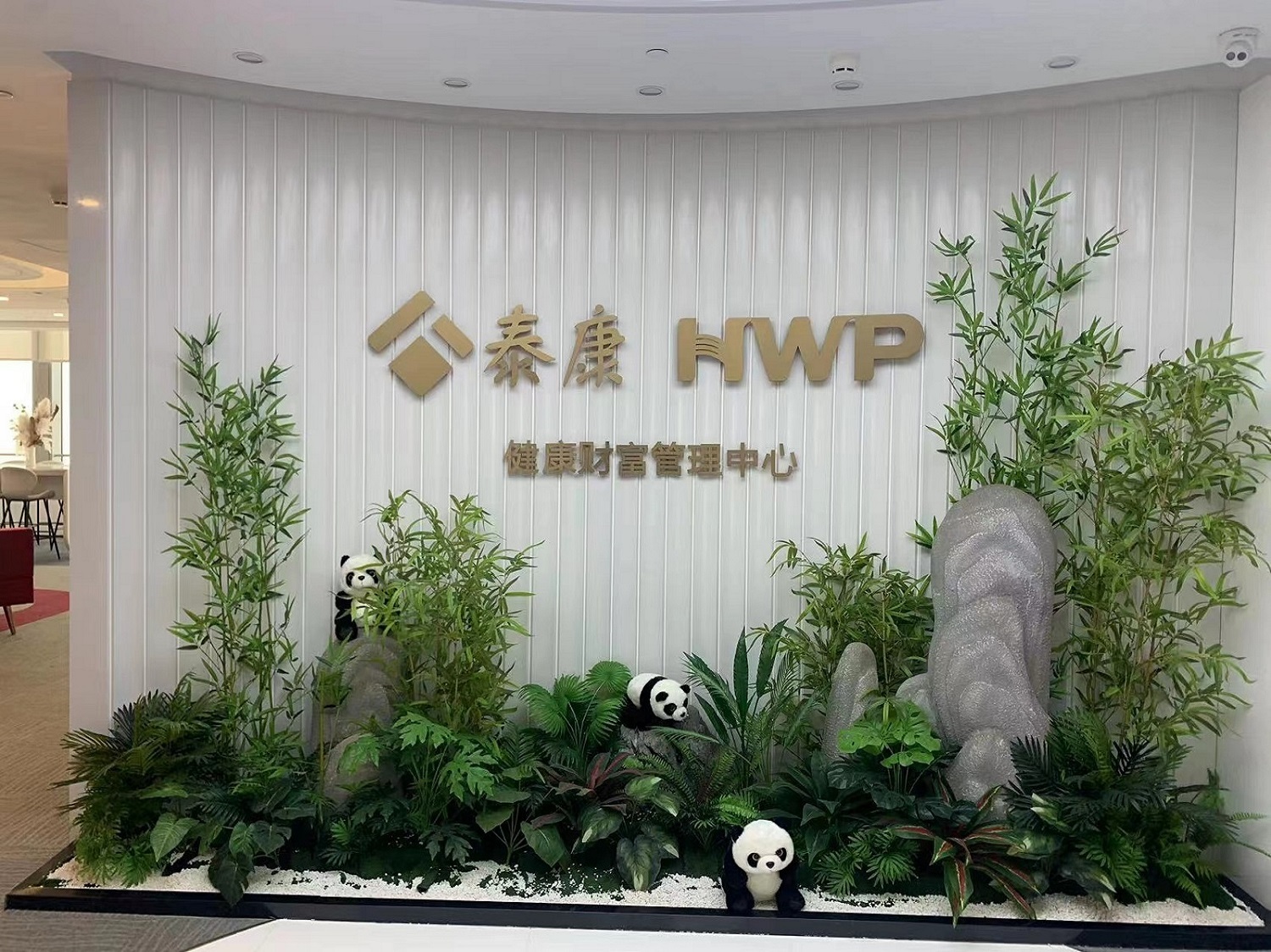 HWP成为新寿险靓丽名片
