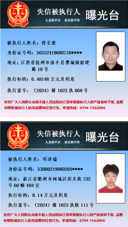 DFD533B9AE5383C9420B485386F3A5BA1EFCB8D1_size224_w417_h739.png