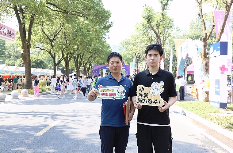 江西科技学院“花式”迎新 新生入学“初体验”倍感暖心
