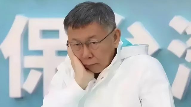 民眾黨批偵查不公開淪笑柄，前民代哽咽向賴清德喊話