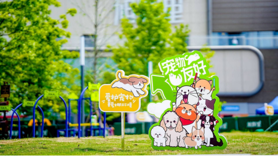聚焦社交场景打造，长沙雨花旭辉里正式开业