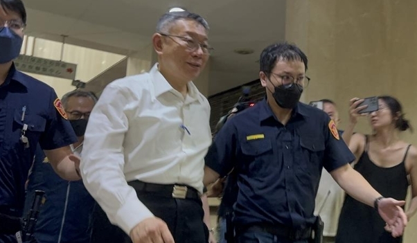 柯文哲当庭释放!法院说明理由