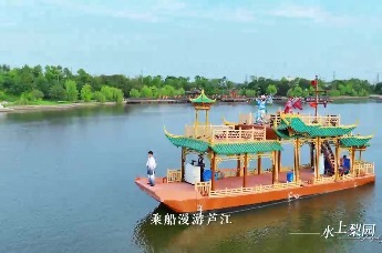“老长沙版清明上河图”具象化啦！漂浮在湘江的靖港古镇9月10日全新出道