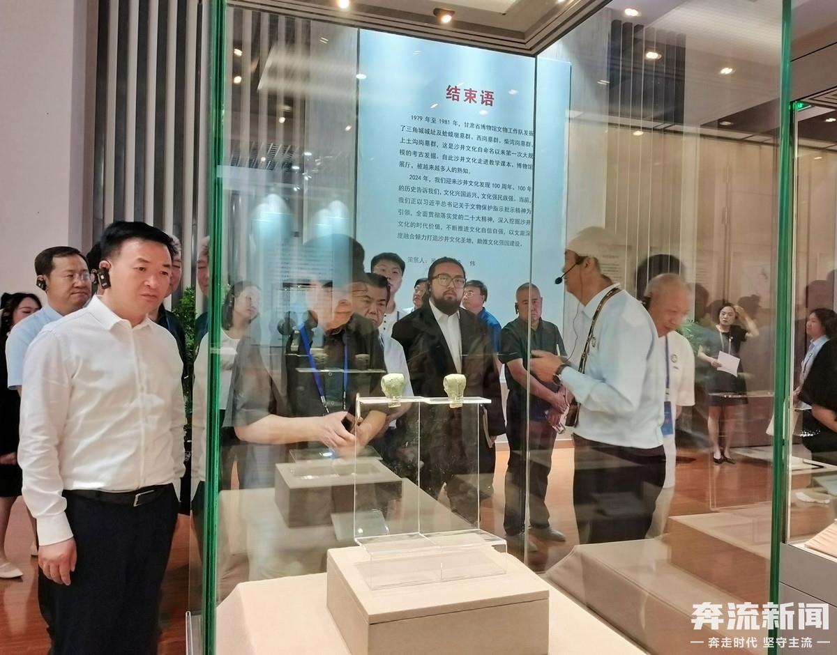 甘肃沙井文化发现100周年　专家学者共话独特价值内涵