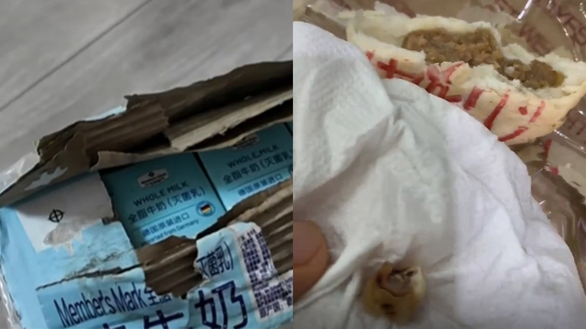 山姆被曝盒装牛奶盒上有虫卵，鲜肉月饼吃出牙齿，回应来了