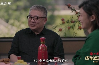 大唐名将封常清：一个矮矬穷的逆袭之路