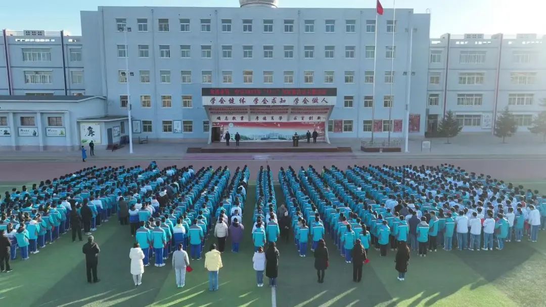 △金昌市第一中学举办“12&middot;4国家宪法日”主题活动