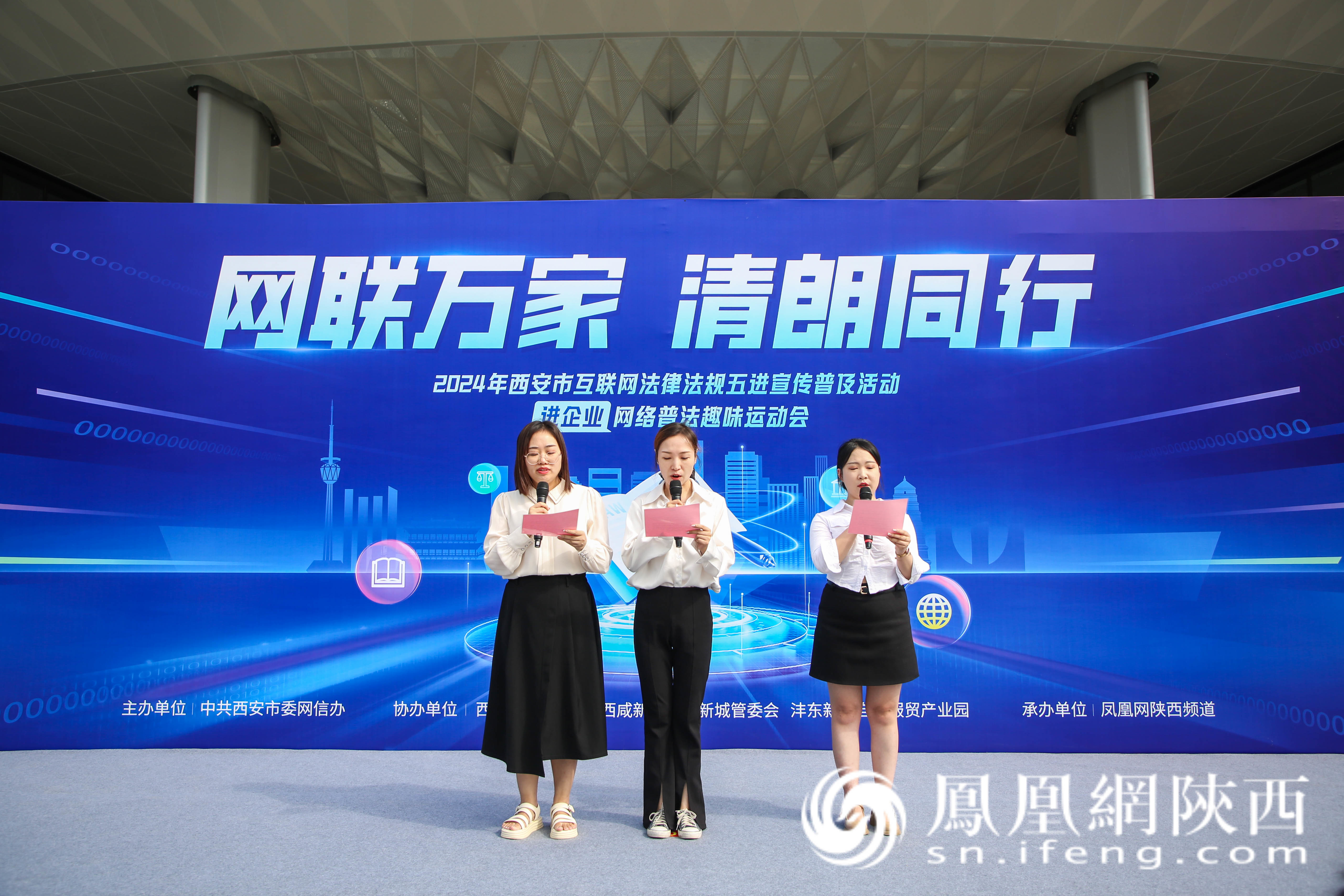 图集图片