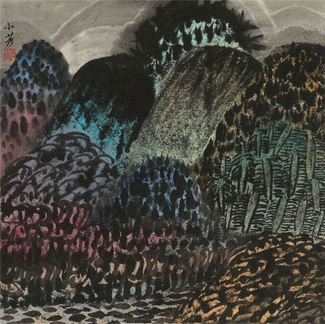 李小芳 纸本水墨作品 1992年《云山烟村》68x68cm