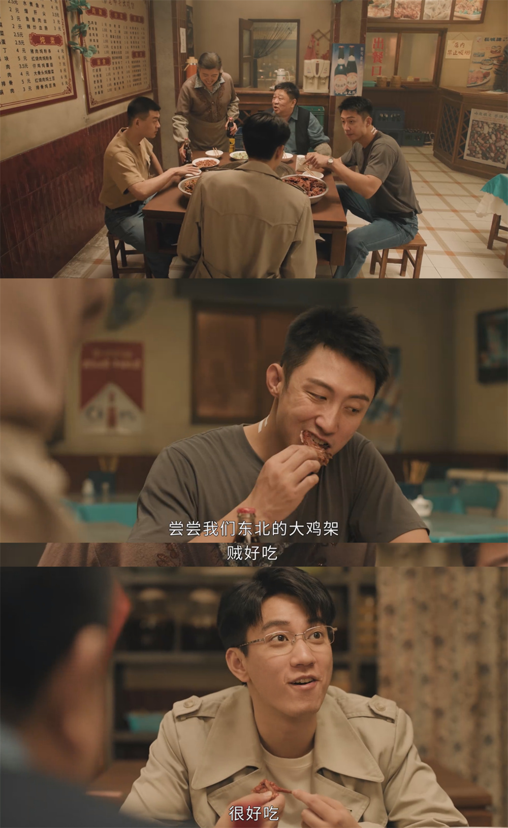 张艺谋监制《雪迷宫》:下饭的悬疑剧,是观众想要的吗