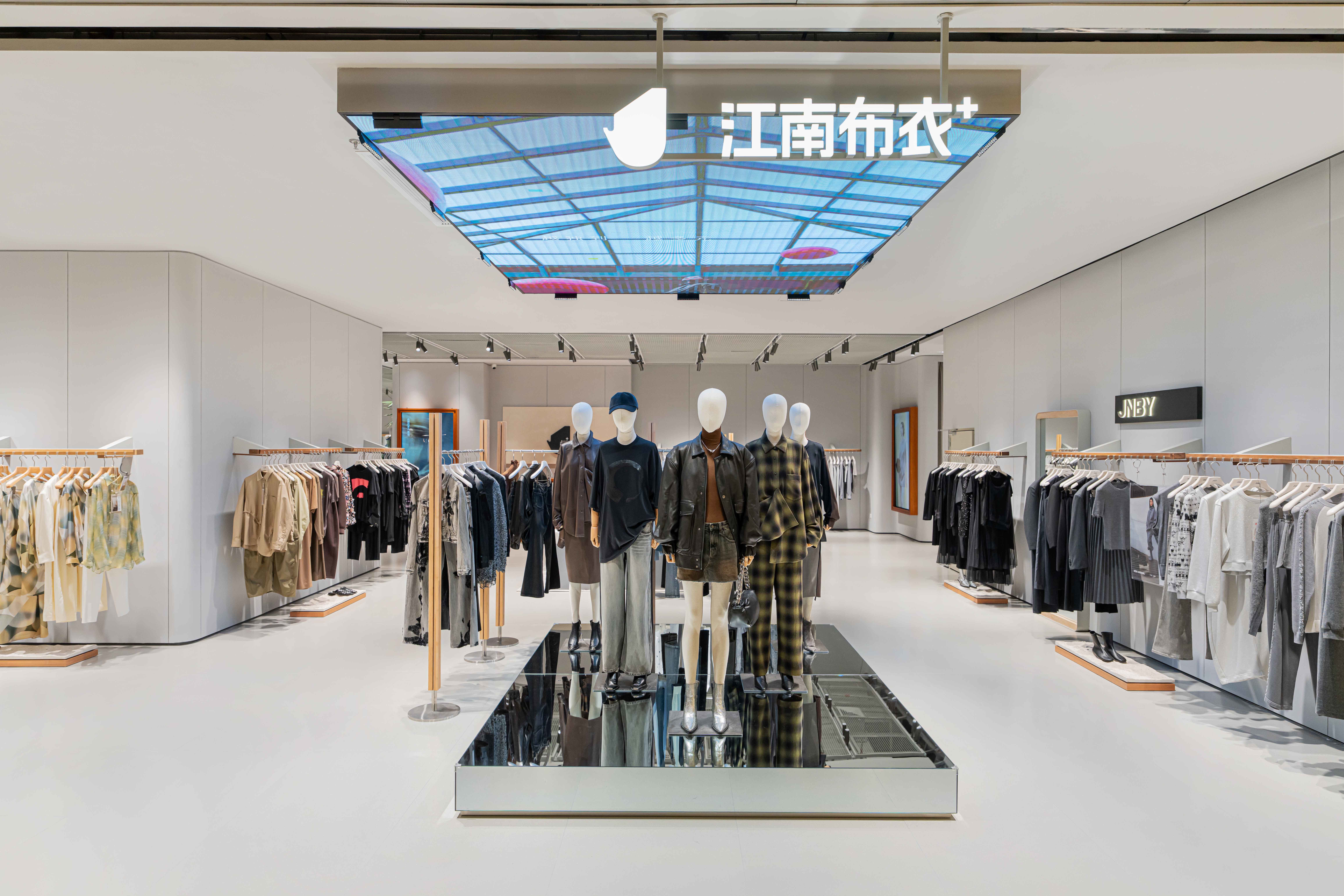 华南最大江南布衣+集合店璀璨启幕