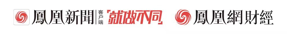 风暴眼｜华为手机卖到65万了？销售劝退……