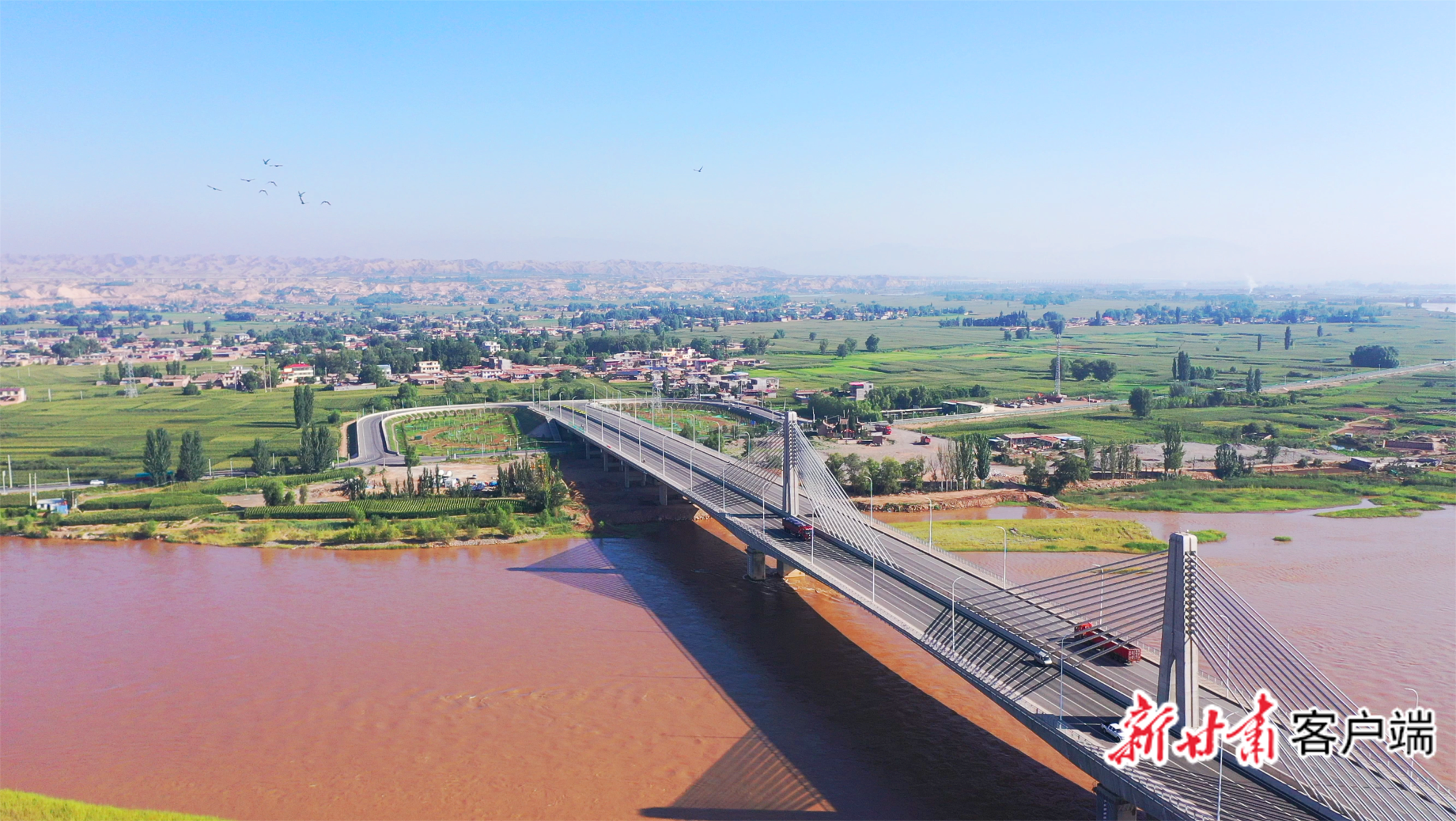 金滩黄河大桥不仅成为靖远县城新地标，也打通了全县乃至沿黄经济带建设的“主动脉”。