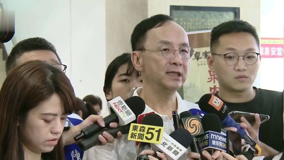 柯文哲案情陆续曝光，朱立伦：台湾是绿营检方和媒体在办案