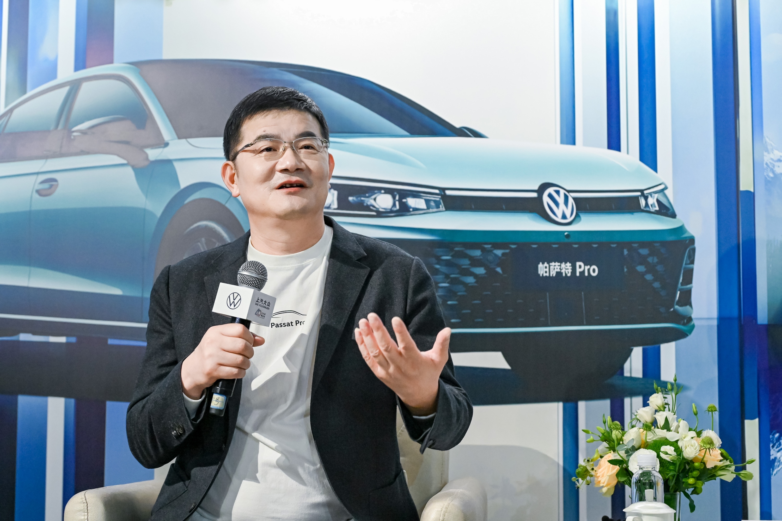 陶海龙：上汽大众“破局的答案”